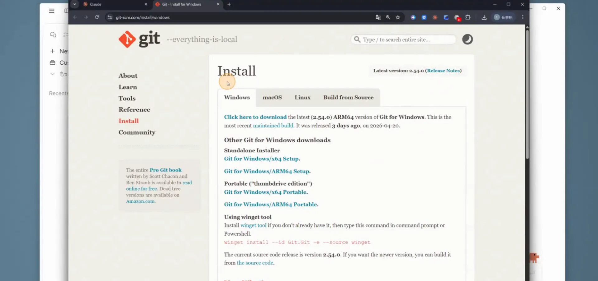 Gitの公式サイトのInstallページ。Windows・macOS・Linuxのタブが並んでいる
